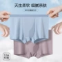 透气代发抗菌男士四角裤