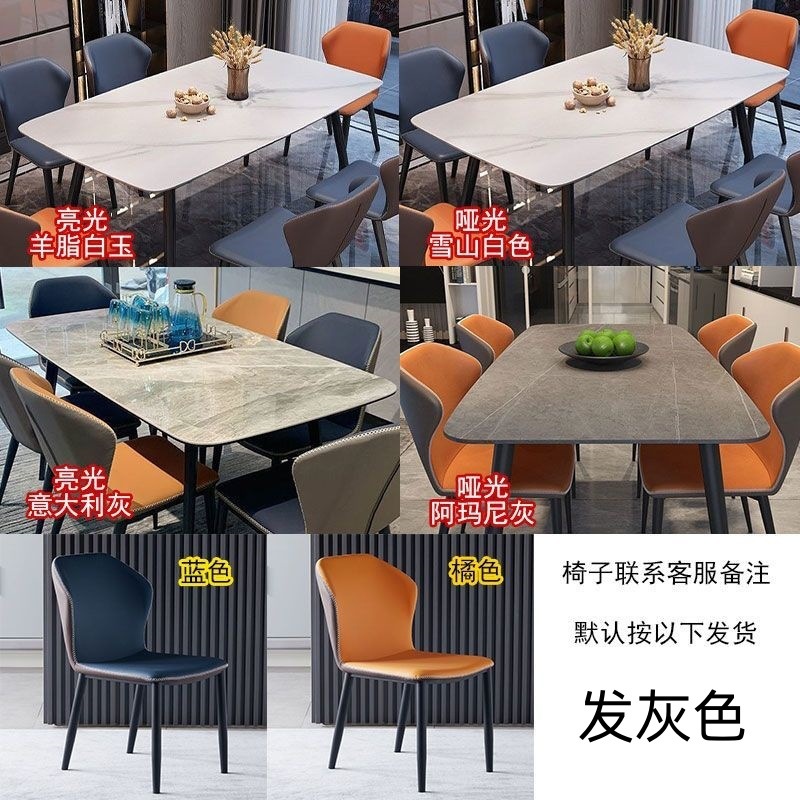 무광택 라이트 럭셔리 화이트 [직선 모서리와 둥근 모서리] 엄선된 고급 식탁