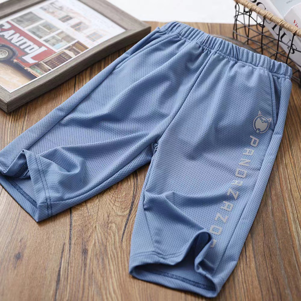 하늘색 팬더 바지