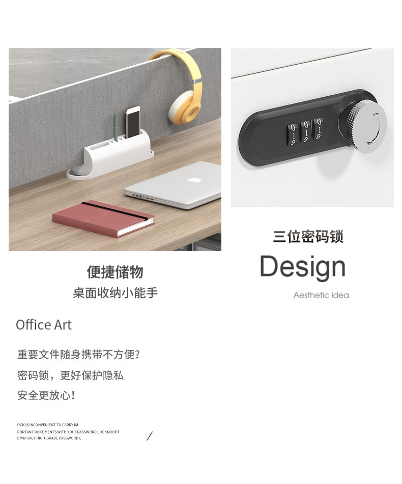 详情图片_08.jpg
