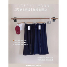 MANUVIVIĦŮޱޱб�yĥë����ţ��ѝ�ﶬ�ٴů���e�@��ֱͲѝ