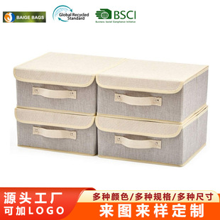 �����ռ{�м��Ã�������������ʽ�����䎧�w�ɯB���ռ{�����l