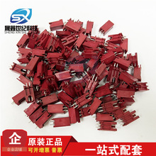 JST B BH2B-XH-2-R 2PIN 2.5mmg Ӳ ԭbF؛