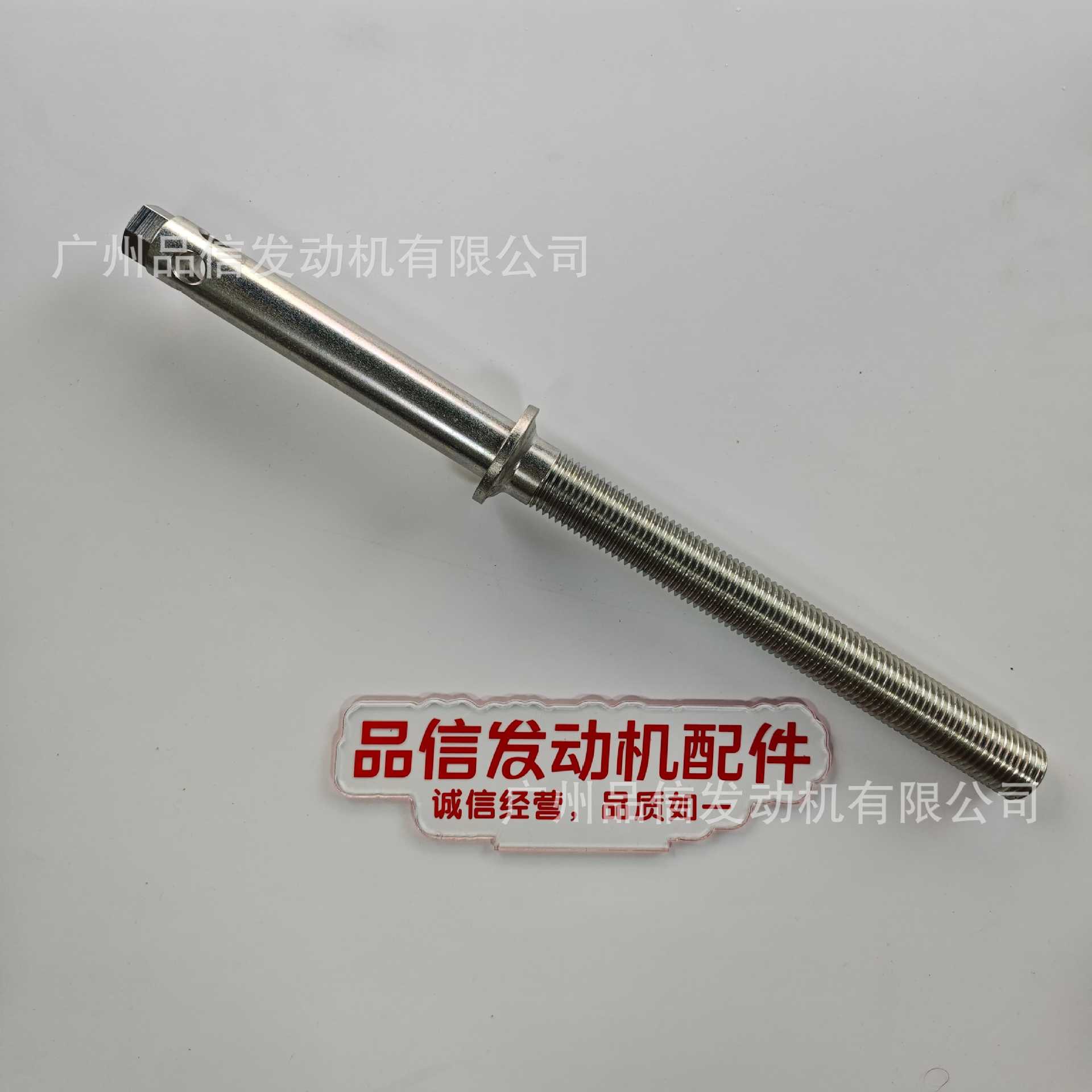 Construction machinery CAT Caterpillar 393-3967 3933967 transmission shaft AP655F engine parts