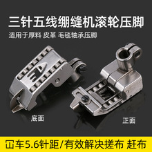 ����往�X�p�C�L݆���_ �w�R�y����̓�܇5.6ᘾ���݆��Ƥ�����