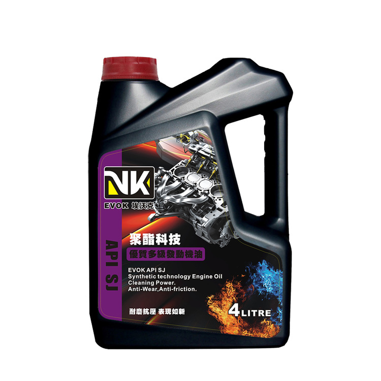 埃沃克 正品VK机油 SJ 5W30 4L 丹东边贸商出口朝鲜机油品牌正品