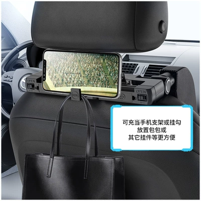 Headrest headrest head pillow
