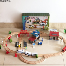 木制軌道車套裝含電動小火車88件套裝木質軌道男女孩益智力玩具