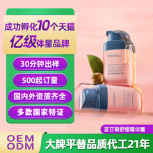 羳{ʾ澏A˪м̝wуͯ˪