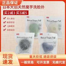 ձDAISOȻħϴĘXmȥ|ϴ坍d