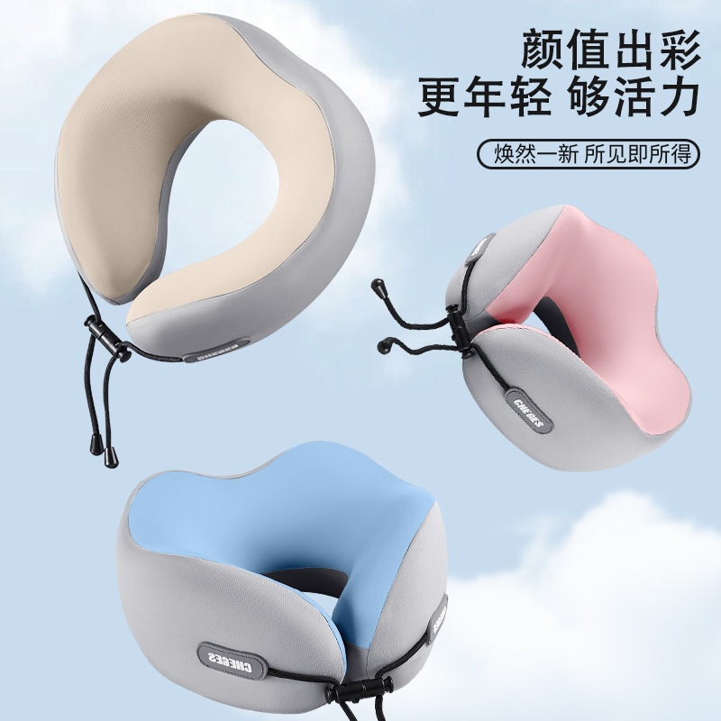u型枕旅行便携颈枕飞机睡觉枕头脖子脖枕显眼包可收纳护颈u形枕