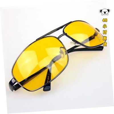 B 30215 Polarized Sunglasses Driving Glasses 偏光太阳镜