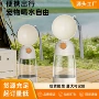 饮水喂食便捷式户外喝水器