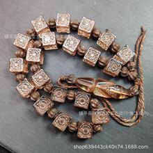 老水晶琉璃文玩手链四方珠手串佛珠老珠子朝珠念珠配珠本命年红绳