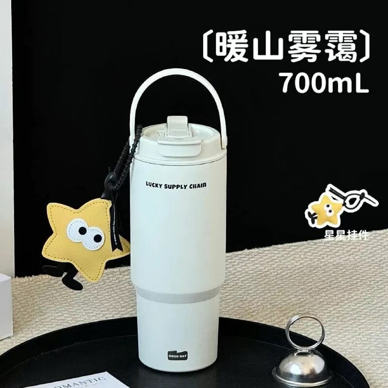 夏保冷カップ 316 ステンレス鋼断熱カップ女性の家庭用アイスカップ屋外車高価値大容量|undefined