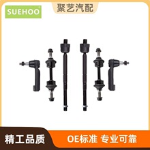 m2009-13F-150^UƽUES800514 EV800457 K750074