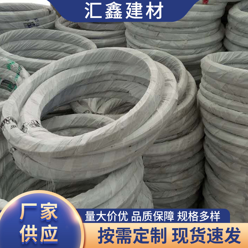 厂家直销中高强度非标铁丝 河南高品质10号扎丝镀锌铁丝