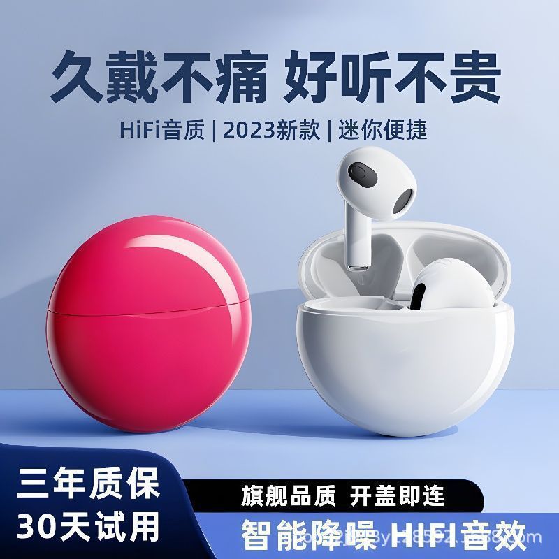 K26 transfronterizo nuevo modelo privado de alto valor facial TWS auriculares Bluetooth inalámbricos simple portátil en el diseño del oído deporte