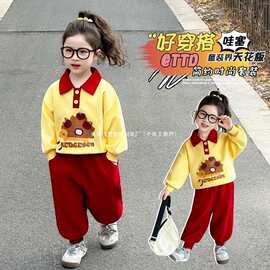 女童2026新款刺猬服饰红苹果韩嘟套装图片色哈哈米兔织里市场休闲