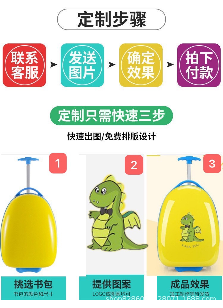 微信图片_20210404101437