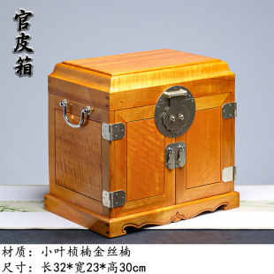 С�~�E骽�z�ľ��ñ��ٌ����ռ{����й��L��y�нY��YƷ