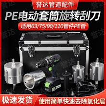 pe��䓽z�W�Ǽܹ�늄�ȥ���������D�ε�63-110늄Ӵ������ӹ�Ƥ��