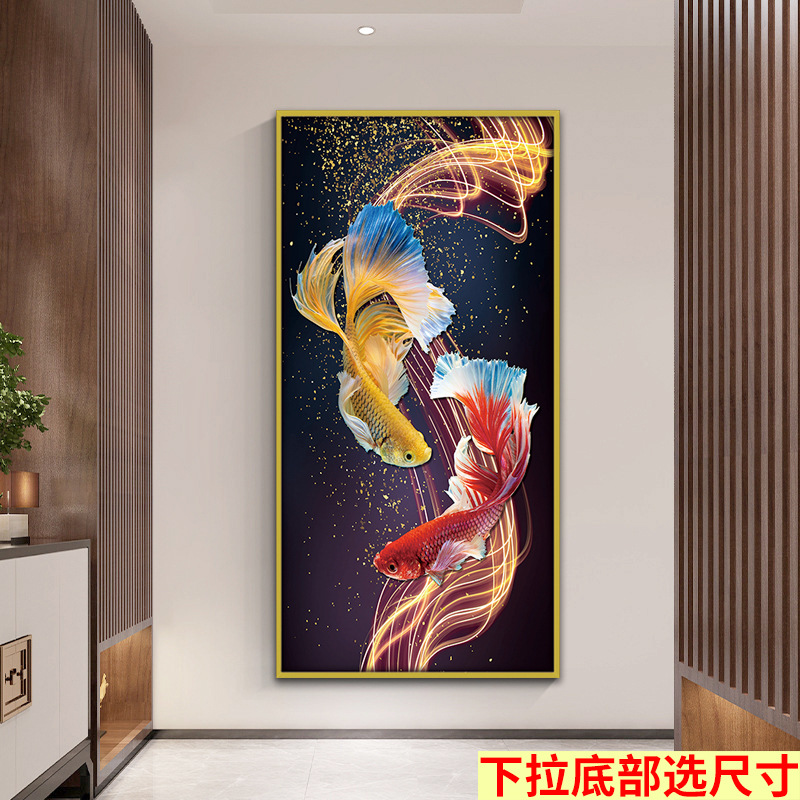 Mural autoadhesivo Pintura de vestíbulo sin marco estilo chino sala de estar entrada pegatinas pasillo vertical fondo fondo de papel pintado
