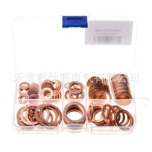 ���~�|Ȧ 120pcs���~�|Ƭ�|Ȧ�ͷ���b ���m�ܷ��~�|Ƭƽ�|Ȧ�M��