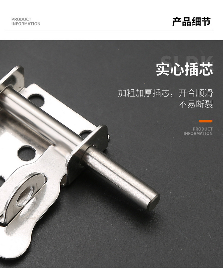 不锈钢挂锁锁扣老式门栓左右插门锁插销家用防盗门闩明装锁牌门栓-阿里巴巴