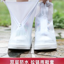 ��ˮЬ�׷���Ů���������Ь�׼Ӻ���ĥ�����_�׃�ͯ��ѥ������Ь