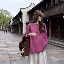 ��ɫT�� 2026���ļ��¿� С�ڴ��뿪����ɴ�����֯����Ů9098