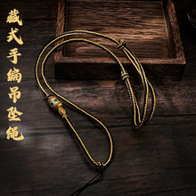 ԭ�����L�߶˵������K�ִ����K��Ů�͹Űٴ����K�Ӳ�ʽ�������K