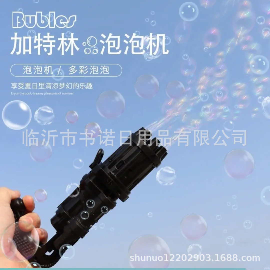 6328cd47424c40a0e383c0a1e72373