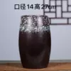 Coffee, black, for teenagers