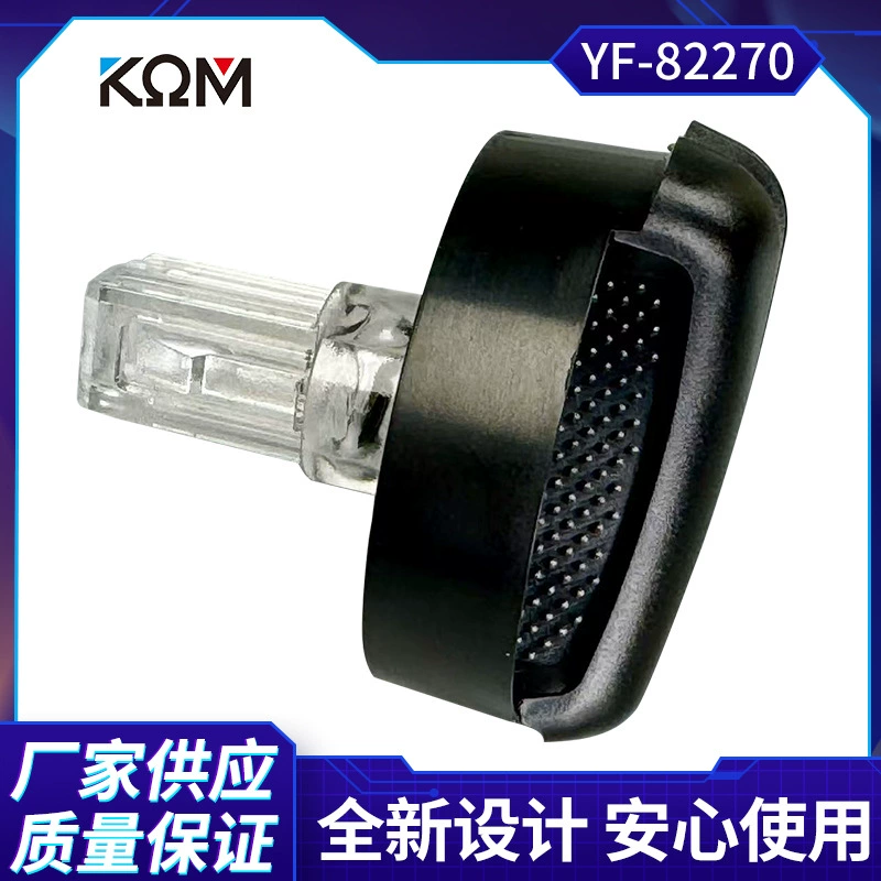 55905-0K230;559050K230;559050K270;55905-0K270