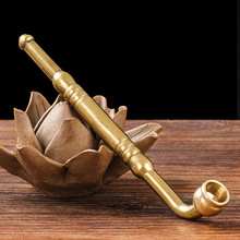 黄铜迷你便携烟杆 金属老式烟袋锅子 一口香小斗 男士旱烟袋烟具