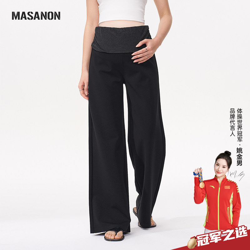 Maternity Pants for Spring and Summer 2026, New Style for Petite Women, Non-Tight on the Belly during Pregnancy, Plus-Size Wide-Leg Casual Long Pants for Spring Maternity Pants for Spring and Summer 2026, New Style for Petite Women, Non-Tight on the Belly during Pregnancy, Plus-Size Wide-Leg Casual Long Pants for Spring