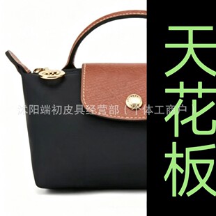 ���J��mini��Ӱ����X�֙C�������μ������б��α������r��Ů��
