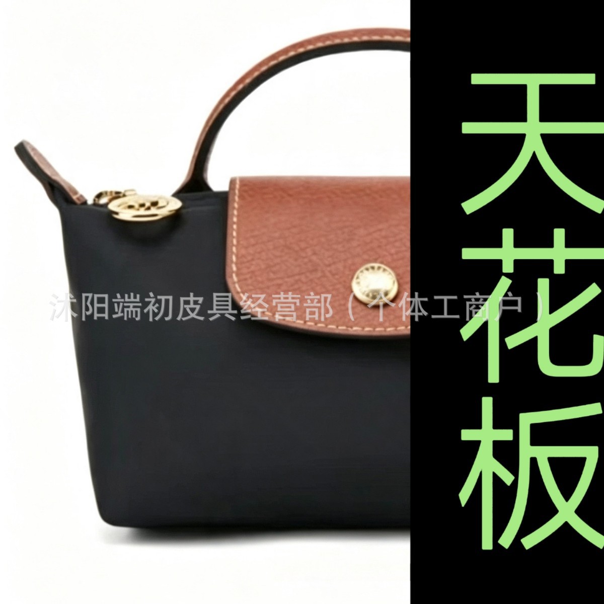 Longxiang mini dumpling bag, coin and phone bag, nylon shoulder handbag, crossbody single-handle handbag, fashionable women's bag