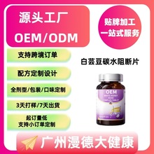 Դ�^���S���ӹ������M��ԭ�ϰ�ܿ��̼ˮ�����Ƭ�ǹ�ͻ�����Ĺ���