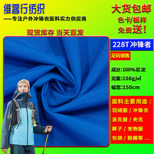 228T���z¡�����^�z���� ����_�h�»�ѩ��У�����bѝɳ��ѝ����