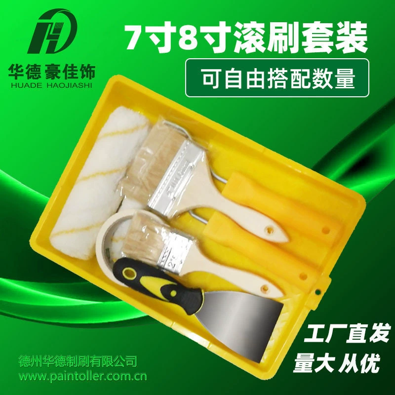 Набор инструментов для рисования из 7inch 8inch предметов для трансграничной торговли, комбинация кистей, валик, шпатель, кисть с щетиной, набор с поддоном