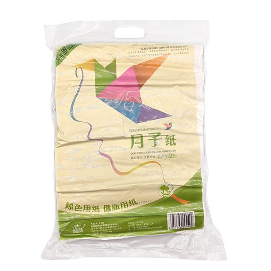 Vacuum Moon Paper 1000g Increase Maternal Toilet Paper Thickened Native Wood Pulp Knife Paper Maternal Toilet Paper