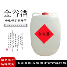 52�ȝ�����ɢ��Ͱ�b�߶�ɢ�׾ƹ̑B�����Ͱ�Ӿ����l�Zʳ���׾�