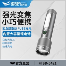 ΢Ц���¿���������๦�����Ͳ���ⳬ��׃���h���늳־��m��