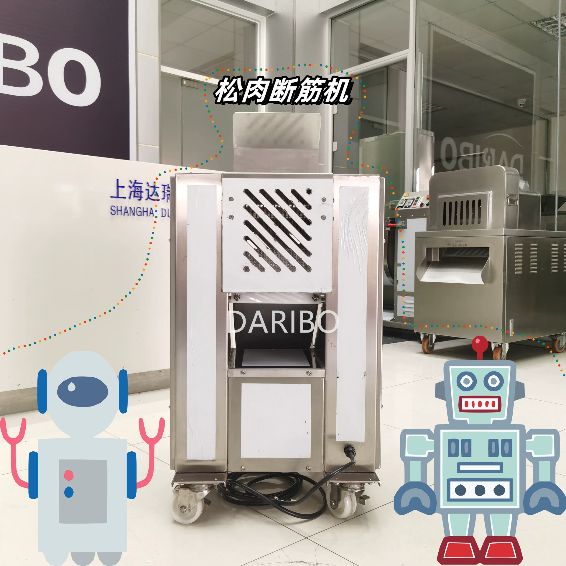 Y-образная машина для резки свежего мяса свинины и говядины, коммерческая машина для прессования мяса из нержавеющей стали с грубыми зубьями, машина для прессования стейков, тонкие ломтики говядины, приготовление пищи