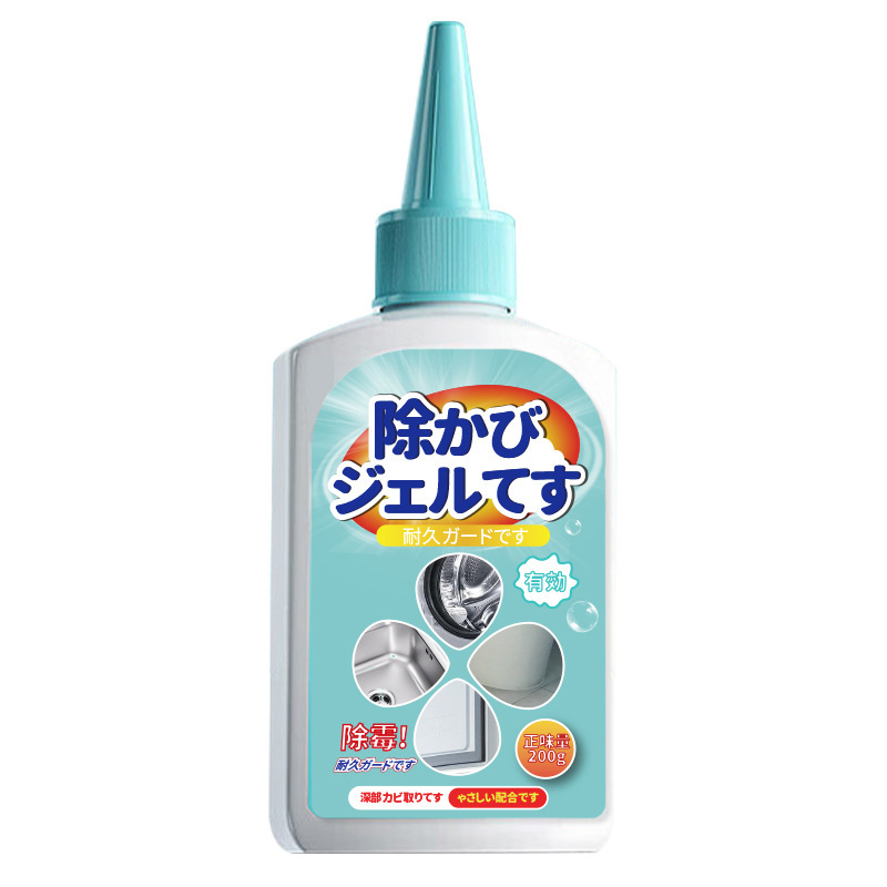カビ除去剤の壁の壁面にカビが生えているカビ除去剤家庭用カビ除去カビ除去剤|undefined