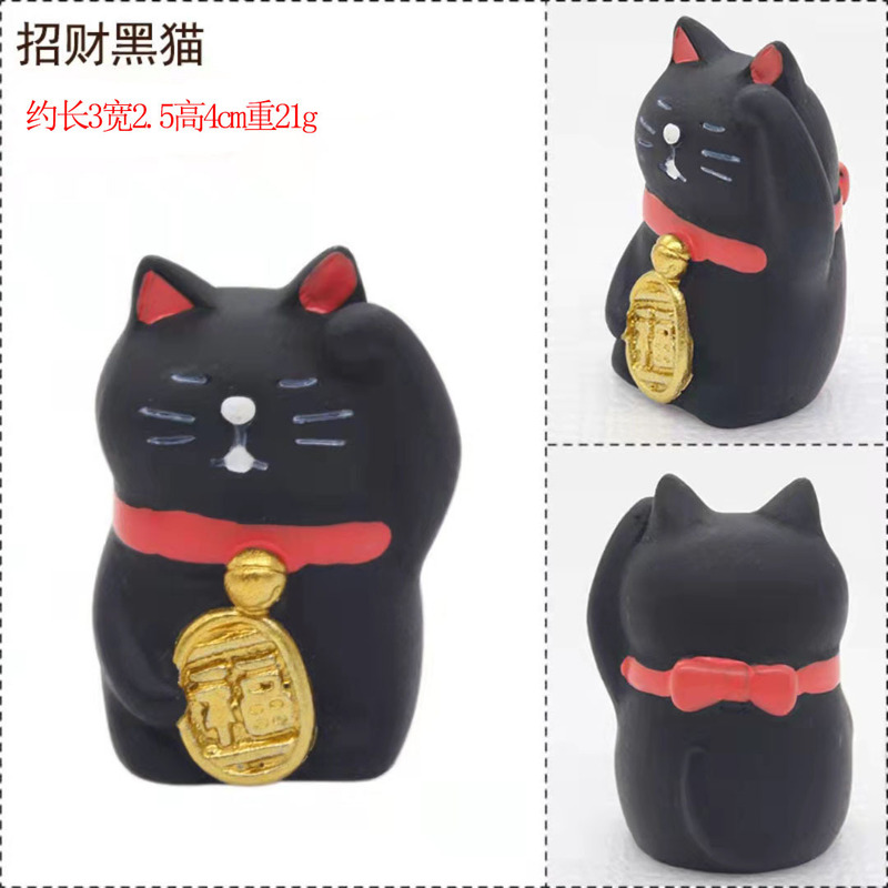 招き猫の装飾品、店舗、オフィスの開店、風水の装飾品、家庭用車のセンターコンソールの装飾、手作りの工芸品|undefined