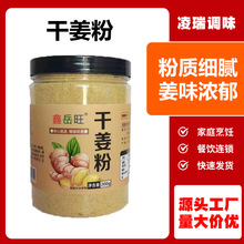 �S�����l�ɽ���ɽ�|С�S��ʳ�Û_��{�����_�����۹��b200g�ɽ���