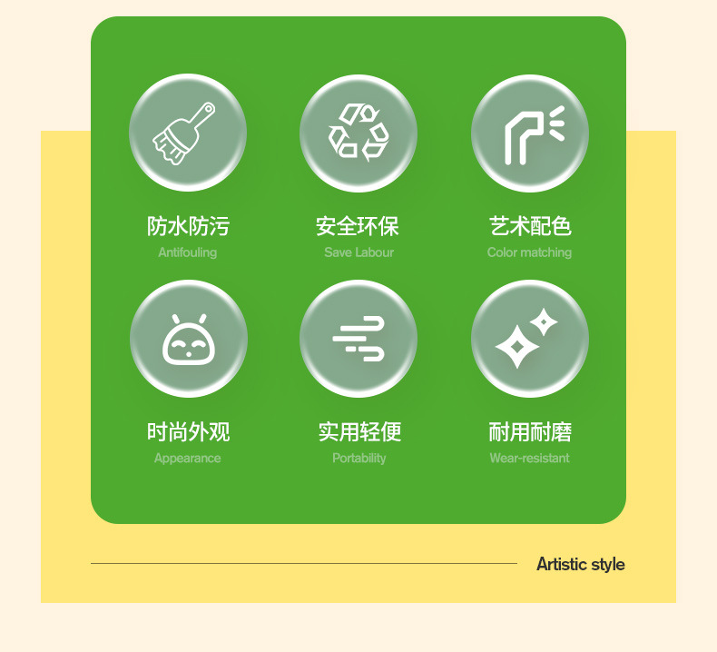 永亮化妆包_02